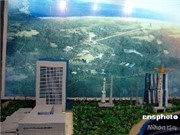 Bóng đá anh, ngoại hạng anh, lịch thi đấu euro 2012, Trung Quốc xây dựng công viên ở sân bay vũ trụ 